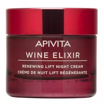 Apivita Ночной крем-лифтинг, 50 мл (Apivita, Wine Elixir)