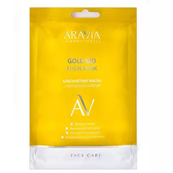 Aravia Laboratories Альгинатная маска с коллоидным золотом Gold Bio Algin Mask, 30 г (Aravia Laboratories, Уход за лицом)