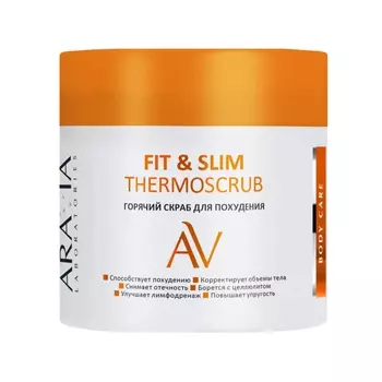 Aravia Laboratories Горячий скраб для похудения Fit &amp; Slim ThermoScrub, 300 мл (Aravia Laboratories, Уход за телом)