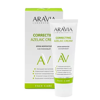 Aravia Laboratories Крем-корректор азелаиновый Azelaic Correcting Cream, 50 мл (Aravia Laboratories, Уход за лицом)