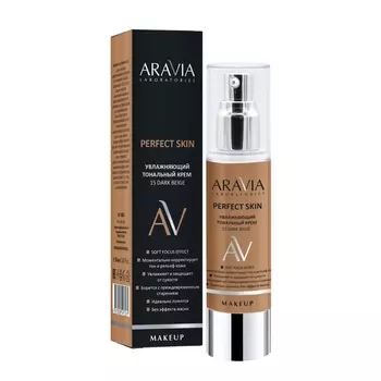 Aravia Laboratories Увлажняющий тональный крем Perfect Skin 15 Dark beige, 50 мл (Aravia Laboratories, Уход за лицом)