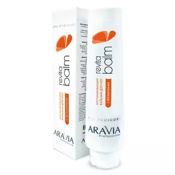 Aravia Professional Бальзам для ног восстанавливающий с витаминами Revita Balm, 100 мл (Aravia Professional)