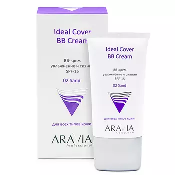 Aravia Professional BB-крем увлажняющий SPF-15 Ideal Cover BB-Cream оттенок Sand 02, 50 мл (Aravia Professional)