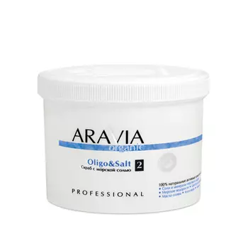 Aravia Professional Cкраб с морской солью Oligo&amp;Salt, 550 мл (Aravia Professional, Aravia Organic)
