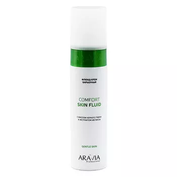 Aravia Professional Флюид-крем барьерный с маслом чёрного тмина и экстрактом мелиссы Comfort Skin Fluid, 250 мл (Aravia Professional)