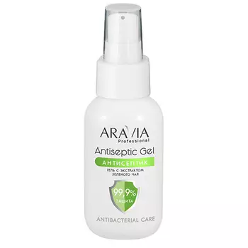 Aravia Professional Гель-антисептик для рук с экстрактом зеленого чая Antiseptic Gel, 50 мл (Aravia Professional)