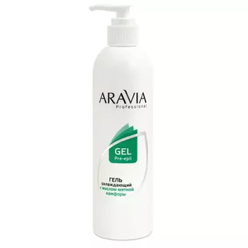 Aravia Professional Гель охлаждающий с маслом мятной камфоры Gel Pre-epil, 300 мл (Aravia Professional)