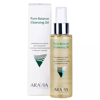 Aravia Professional Гидрофильное масло для умывания с салициловой кислотой и чёрным тмином Pure Balance Cleansing Oil, 110 мл (Aravia Professional)
