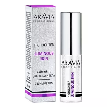 Aravia Professional Хайлайтер с шиммером жидкий для лица и тела Luminous Skin, 5 мл - прозрачный с блестками (Aravia Professional, Декоративная косметика)