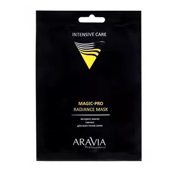 Aravia Professional Экспресс-маска сияние для всех типов кожи Magic – Pro Radiance Mask, 1 шт. (Aravia Professional)