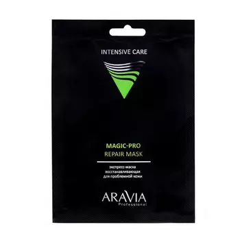 Aravia Professional Экспресс-маска восстанавливающая для проблемной кожи Magic – Pro Repair Mask, 1 шт (Aravia Professional)