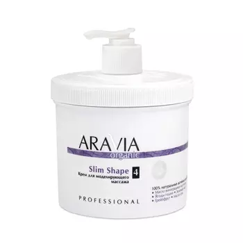 Aravia Professional Крем для моделирующего массажа Slim Shape, 550 мл (Aravia Professional, Aravia Organic)