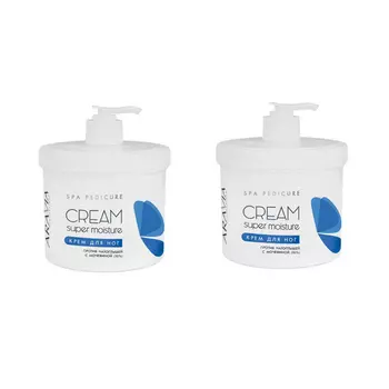 Aravia Professional Крем для ног от натоптышей с мочевиной, 2х550мл (Aravia Professional)