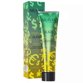 Aravia Professional Крем для рук Money Aura с маслом арганы и золотыми частицами, 100 мл (Aravia Professional)