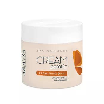 Aravia Professional Крем-парафин с маслом какао и витамином F Creamy Chocolate, 300 мл (Aravia Professional)