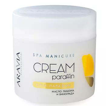 Aravia Professional Крем-парафин с маслом лимона и маслом виноградных косточек Tropical Cocktail, 300 мл (Aravia Professional)