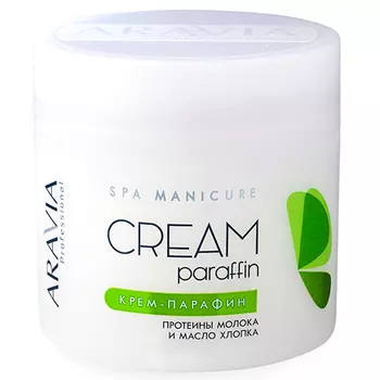 Aravia Professional Крем-парафин с молочными протеинами и хлопковым маслом Natural, 300 мл (Aravia Professional)