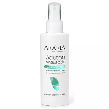 Aravia Professional Лосьон-антисептик с хлоргексидином 0,1% Solution Antiseptic, 150 мл (Aravia Professional)