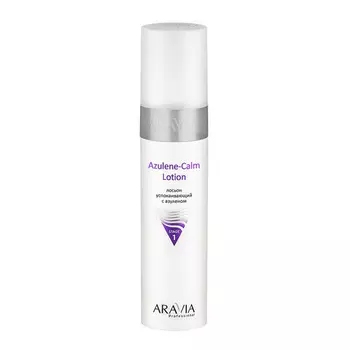 Aravia Professional Лосьон для лица успокаивающий с азуленом Azulene-Calm Lotion, 250 мл (Aravia Professional)