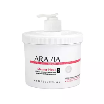 Aravia Professional Маска антицеллюлитная для термообертывания Strong Heat, 550 мл, (Aravia Professional, Aravia Organic)