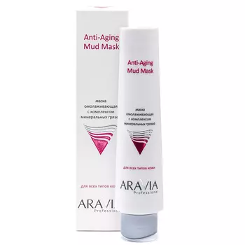 Aravia Professional Маска омолаживающая с комплексом минеральных грязей Anti-Aging Mud Mask, 100 мл (Aravia Professional)