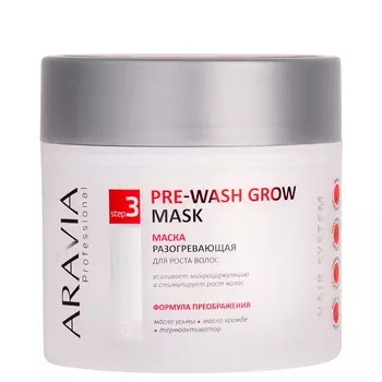 Aravia Professional Маска разогревающая для роста волос Pre-wash Grow Mask, 300 мл (Aravia Professional)