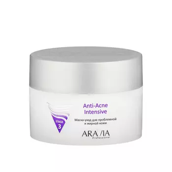 Aravia Professional Маска-уход для проблемной и жирной кожи Anti-Acne Intensive, 150 мл (Aravia Professional)