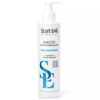 Aravia Professional Масло после депиляции успокаивающее с азуленом и маслом эвкалипта, 200 мл (Aravia Professional, Start Epil)