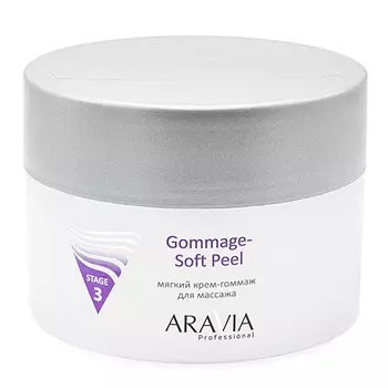 Aravia Professional Мягкий крем-гоммаж для массажа Gommage Soft Peel, 150 мл (Aravia Professional)