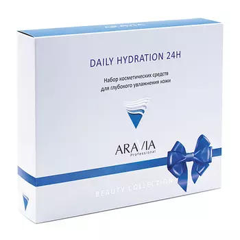 Aravia Professional Подарочный набор для глубокого увлажнения кожи Daily Hydration 24H, 1 шт. (Aravia Professional)