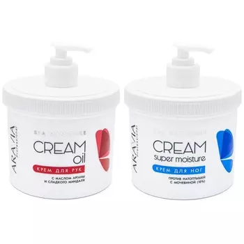 Aravia Professional Набор для ухода за кожей тела (крем для рук, 550 мл + крем для ног, 550 мл) (Aravia Professional)