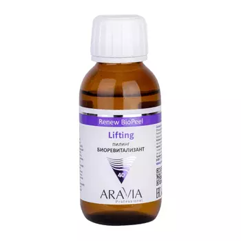 Aravia Professional Пилинг-биоревитализант для зрелой кожи Lifting Renew BioPeel, 100 мл (Aravia Professional)