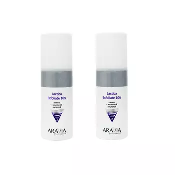 Aravia Professional Пилинг с молочной кислотой Lactica Exfoliate, 2х150 мл (Aravia Professional)