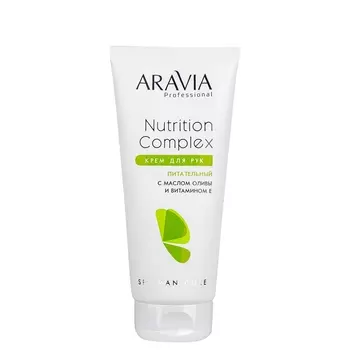 Aravia Professional Питательный крем для рук Nutrition Complex Cream, с маслом оливы и витамином Е, 150 мл (Aravia Professional, SPA маникюр)