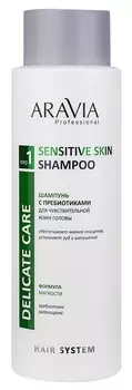 Aravia Professional Шампунь с пребиотиками для чувствительной кожи головы Sensitive Skin Shampoo, 400 мл (Aravia Professional)