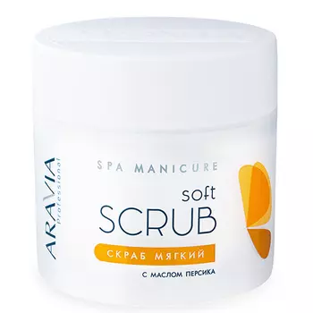 Aravia Professional Скраб мягкий с маслом персика, 300 мл (Aravia Professional)