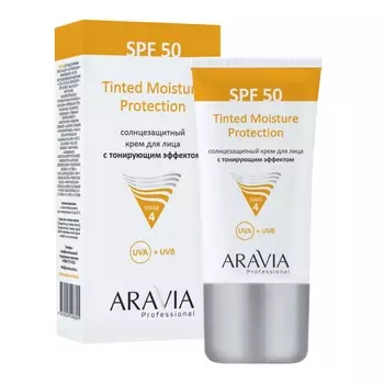 Aravia Professional Солнцезащитный крем для лица с тонирующим эффектом Tinted Moisture Protection SPF 50, 50 мл (Aravia Professional)