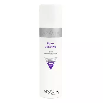 Aravia Professional Тоник детоксицирующий Detox Sensitive, 250 мл (Aravia Professional)