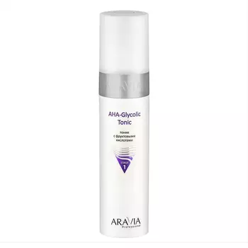 Aravia Professional Тоник с фруктовыми кислотами AHA Glycolic Tonic, 250 мл (Aravia Professional)
