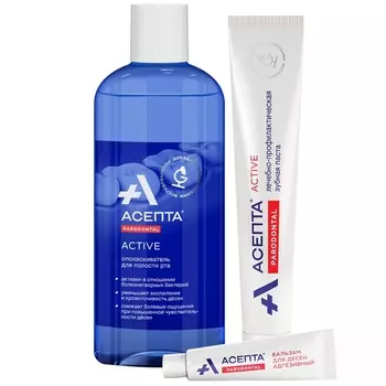 Асепта Комплексный набор "Здоровые десны" (ополаскиватель, 150 мл + бальзам, 10 г + зубная паста, 75 мл) (Асепта, Parodontal)