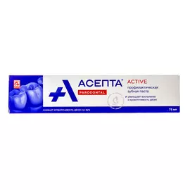Асепта Лечебно-профилактическая зубная паста Active, 75 мл (Асепта, Parodontal)