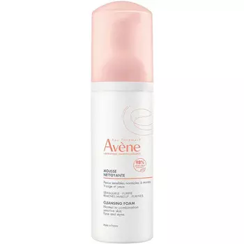 Avene Очищающая пенка для снятия макияжа, 150 мл (Avene, Sensibles)