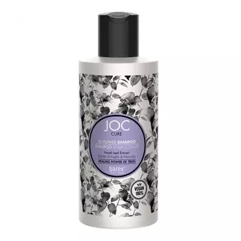 Barex Энергозаряжающий шампунь с экстрактом листьев лесного ореха Re-Power Shampoo, 250 мл (Barex, JOC)