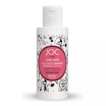 Barex Разглаживающий шампунь с льняным семенем и крылатой водорослью, 100 мл (Barex, JOC)