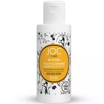 Barex Увлажняющий шампунь с цветком банана и гигантской водорослью, 100 мл (Barex, Joc)