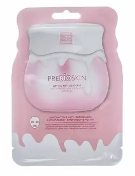 Beauty Style Лифтинговая анти-эйдж маска с комплексом ПроРенью + Биолин, 30 г (Beauty Style, Patch&amp;Mask)