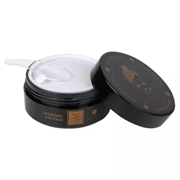 Beauty Style Лифтинговые патчи для глаз с матриксилом и изильянсом, 60 штук (Beauty Style, Матриксил Актив)