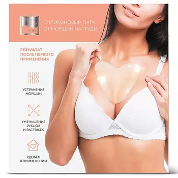 Beauty Style Силиконовый патч от морщин на груди, 80 г (Beauty Style, Препараты для коррекции фигуры)