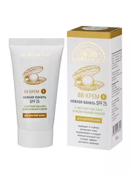 Биобьюти ВВ-крем тон № 1 "Нежная ваниль SPF 25" для светлой кожи, 50 мл (Биобьюти, Кремы для лица)