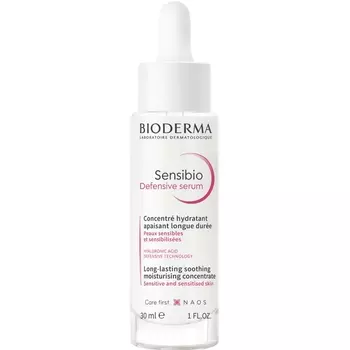 Bioderma Сыворотка для чувствительной кожи Defensive, 30мл (Bioderma, Sensibio)